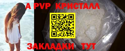 ГАЛЛЮЦИНОГЕННЫЕ ГРИБЫ Ликино-Дулёво