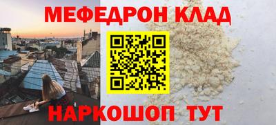 синтетический гашиш Лесосибирск