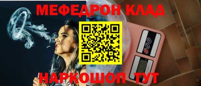 ГАЛЛЮЦИНОГЕННЫЕ ГРИБЫ Ликино-Дулёво