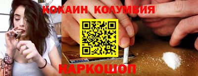 ГАЛЛЮЦИНОГЕННЫЕ ГРИБЫ Ликино-Дулёво