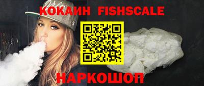 ГАЛЛЮЦИНОГЕННЫЕ ГРИБЫ Ликино-Дулёво