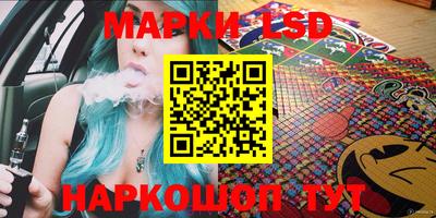 ГАЛЛЮЦИНОГЕННЫЕ ГРИБЫ Ликино-Дулёво