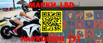 меф VHQ Ливны