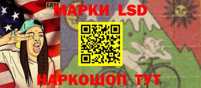 ГАЛЛЮЦИНОГЕННЫЕ ГРИБЫ Ликино-Дулёво
