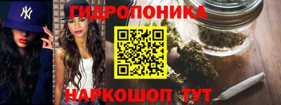 синтетический гашиш Лесосибирск