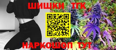 ГАЛЛЮЦИНОГЕННЫЕ ГРИБЫ Ликино-Дулёво