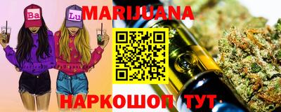 синтетический гашиш Лесосибирск
