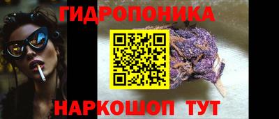 ГАЛЛЮЦИНОГЕННЫЕ ГРИБЫ Ликино-Дулёво