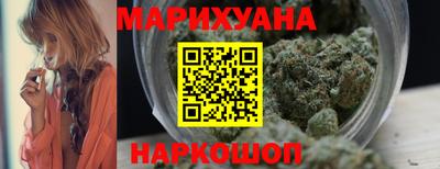 синтетический гашиш Лесосибирск