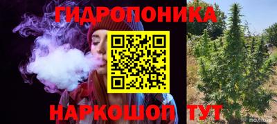 ГАЛЛЮЦИНОГЕННЫЕ ГРИБЫ Ликино-Дулёво