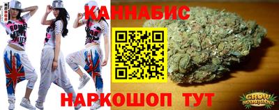 синтетический гашиш Лесосибирск