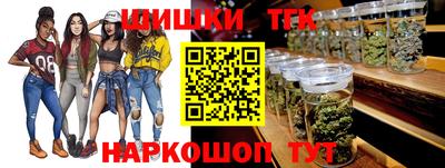 синтетический гашиш Лесосибирск