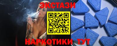 ГАЛЛЮЦИНОГЕННЫЕ ГРИБЫ Ликино-Дулёво
