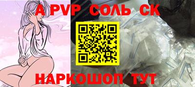 ГАЛЛЮЦИНОГЕННЫЕ ГРИБЫ Ликино-Дулёво
