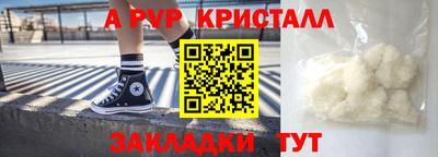 ГАЛЛЮЦИНОГЕННЫЕ ГРИБЫ Ликино-Дулёво