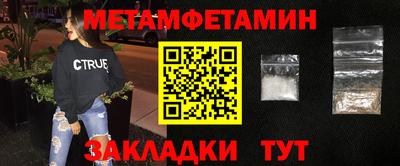ГАЛЛЮЦИНОГЕННЫЕ ГРИБЫ Ликино-Дулёво