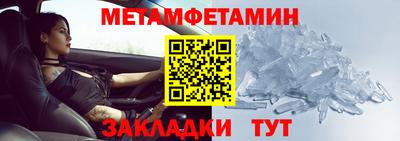 ГАЛЛЮЦИНОГЕННЫЕ ГРИБЫ Ликино-Дулёво