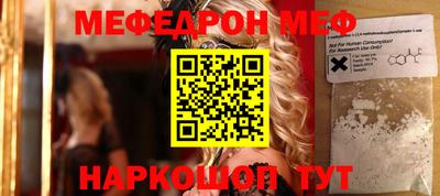 ГАЛЛЮЦИНОГЕННЫЕ ГРИБЫ Ликино-Дулёво