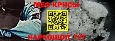 синтетический гашиш Лесосибирск
