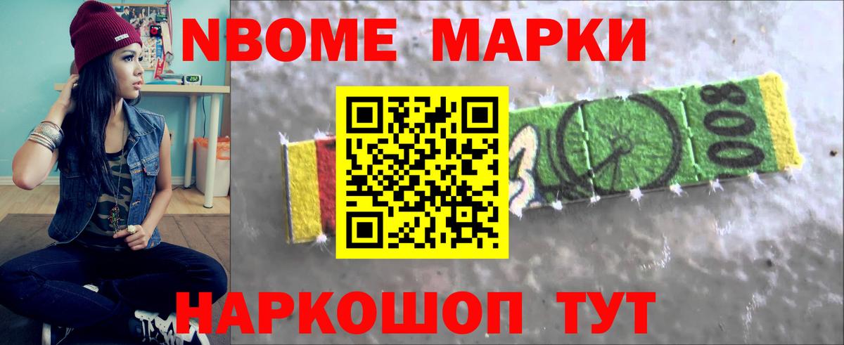 LSD-25 экстази ecstasy  Вход с VPN  Лсд 25 экстази кислота  Воронеж 